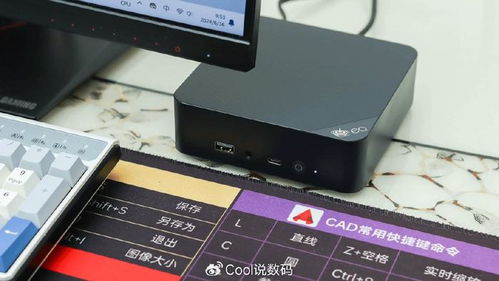幾百塊搞定一臺小巧、強(qiáng)勁還靜音的N200迷你電腦 零刻EQ13主機(jī)評測