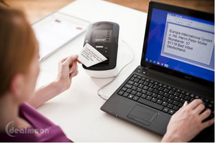 北美省錢快報 辦公用品與文具優(yōu)惠券及計算機(jī)軟件折扣指南大全