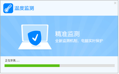 硬件設計的守護者 電腦溫度監測軟件的重要性與選擇